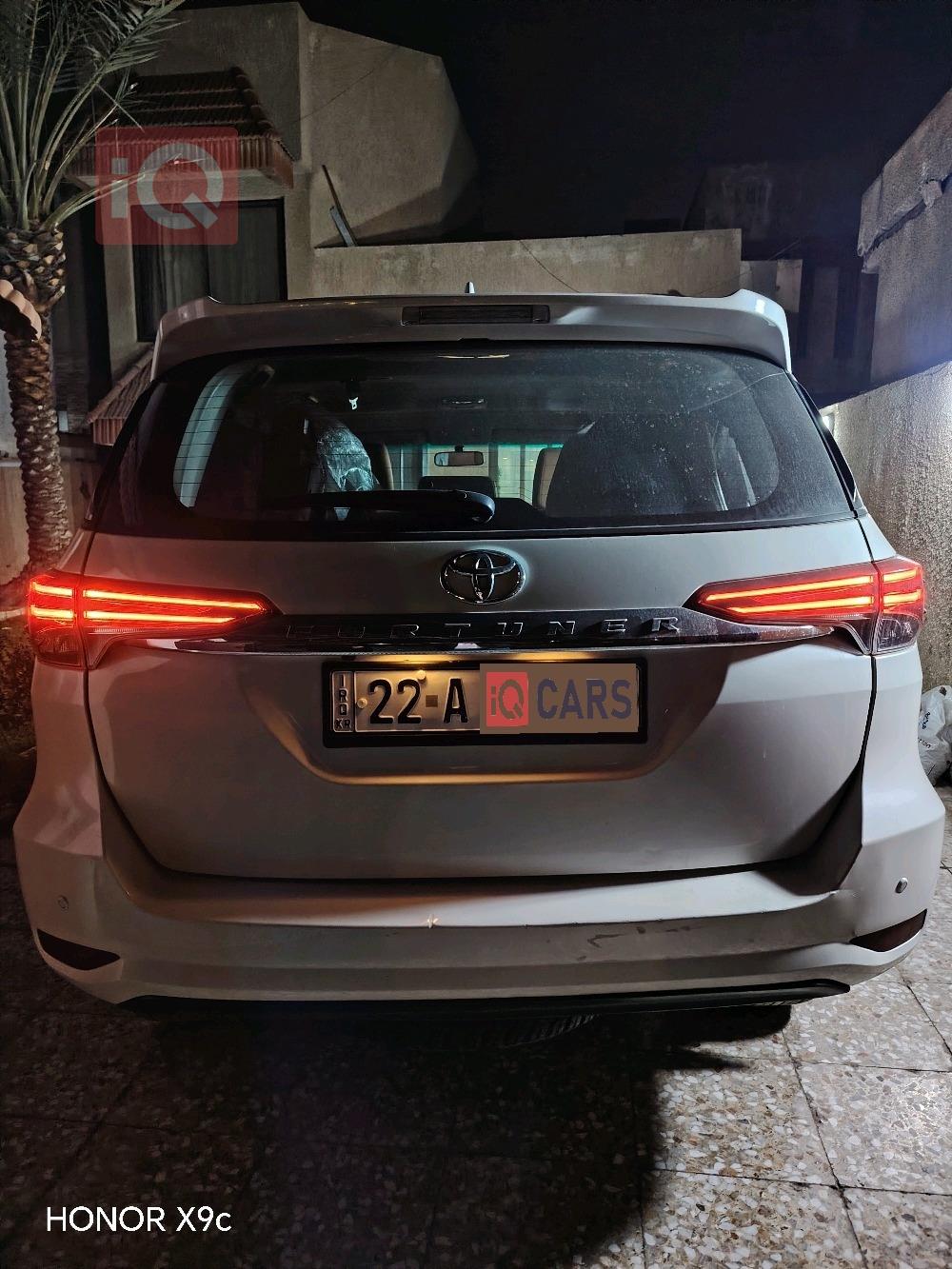 تويوتا فورجنر